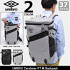 UMBRO Carabiner PT M Backpack UJS1702画像