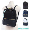 Bianchi Donna 3WAY ミニリュック BDFA-09画像