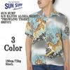 SUN SURF S/S RAYON ALOHA SHIRT "PROWLING TIGER" SS37471画像