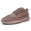 adidas TUBULAR SHADOW "LIMITED EDITION" BRN/BRN BB8974画像