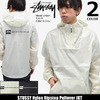 STUSSY Nylon Ripstop Pullover JKT 115330画像