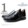 SANDERS Military Cap Toe Short Chelsea Black 1619画像