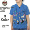 STAR OF HOLLYWOOD S/S OPEN SHIRT "PARIS" SH37598画像