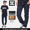 DC SHOES Worker Straight Denim Pant Indigo Rinse EDYDP03304画像