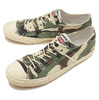 Admiral BARKINGSIDE Camo/Beige SJAD1505-10512画像