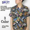 SUN SURF S/S RAYON ALOHA SHIRT "PLANTATION PARADISE" SS37460画像