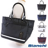 Bianchi 撥水仕様 キャンバス トートバッグ LBLY-03画像