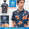 adidas Originals Sweet Leaf Jersey S/S Crew BK6264画像