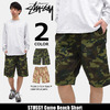 STUSSY Camo Beach Short 112203画像