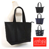 Manhattan Portage Tote Bag MP1306ZNP画像