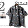CAL O LINE プリントパターン アロハシャツ CL171-072画像