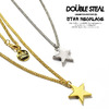 DOUBLE STEAL STAR NECKLACE 472-90008画像