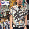 SUN SURF SPECIAL EDITION S/S HAWAIIAN SHIRT FASHION MART"EAGLE,TIGER,DRAGON" SS37577画像