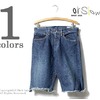 orslow 7105 カットオフ デニム デニムユーズド 03-7105-95画像
