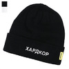 GOSHA RUBCHINSKIY Hardcore Knit Beanie画像