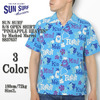 SUN SURF S/S OPEN SHIRT "PINEAPPLE HEAVEN" by Masked Marvel SS37657画像