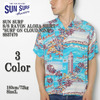 SUN SURF S/S RAYON ALOHA SHIRT "SURF ON CLOUD NINE" SS37470画像