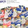 SUN SURF SPECIAL EDITION S/S HAWAIIAN SHIRT KALAKAUA "HUNT DOWN FROM SKY" SS37573画像