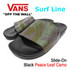 VANS Slide-On Peace Leaf Camo Black Surf Line VN-0A33TYN3X画像
