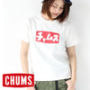 CHUMS Katakana Logo T-Shirt Women's CH11-1258画像
