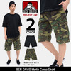 BEN DAVIS Martin Cargo Short PROJECT LINE BDY-5702画像
