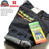 MOMOTARO JEANS HINOYA Special Order 10oz. Selvedge Denim Tight Shorts H0205-HS3画像