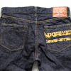 MOMOTARO JEANS HINOYA Special Order 15.7oz. Selvedge Denim Slim Tapered H0715SP3画像