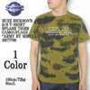 Buzz Rickson's S/S T-SHIRT SPLASH TIGER CAMOUFLAGE "ARMY BY MISTAKE" BR77700画像