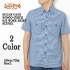 SUGAR CANE INDIGO CHECK S/S WORK SHIRT SC37662画像
