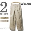 Workers Workers Officer Trousers Vintage Type 2 Chino画像