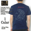 TAILOR TOYO S/S SUKA T-SHIRT INDIGO DISCHARGE PRINT "JAPAN TIGER" TT77671画像