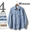 Workers Cigaret Pocket Shirt, Chambray,画像