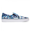 DC SHOES TRASE SLIP-ON SP OCEAN BLUE DM172021-OB5画像