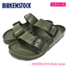 BIRKENSTOCK ARIZONA EVA Khaki Ladys GE129493画像