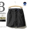 KAVU CHILLIWACK SHORT 11863004画像