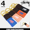 STUSSY Needle Point Keychain 138577画像