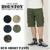 HOUSTON BDU SHORT PANTS 10150-001画像