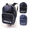 adidas Originals BACKPACK CLASSIC VINTAGE BP7490/BP7498画像