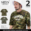 PROJECT SR'ES Printed Cutting Camouflage S/S Crew KNT01301画像