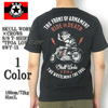 SKULL WORKS &times; CROWS S/S T-SHIRT "TFOA LOW BLOW" SWT-15画像