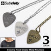 Subciety Rock Steady Metal Necklace 102-94065画像