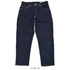 PROJECT SR'ES Stretch Ankle Denim Pant PNT00520画像