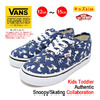 VANS × PEANUTS Kids Toddler Authentic Snoopy/Skating VN-0A38E7OQW画像