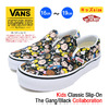 VANS × PEANUTS Kids Classic Slip-On The Gang/Black VN-0A32QIOQX画像