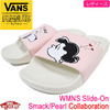VANS × PEANUTS WMNS Slide-On Smack/Pearl VN-0004LGOQV画像