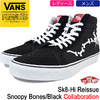 VANS × PEANUTS Sk8-Hi Reissue Snoopy Bones/Black VN-0A2XSBOHL画像