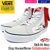 VANS × PEANUTS Sk8-Hi Moc Dog House/Bone VN-0A344LOQT画像