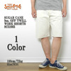 SUGAR CANE 9oz. OFF TWILL WORK SHORTS SC51665画像