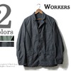 Workers Cruiser Jacket, Reversed Sateen画像