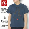 GO-COO!! S/S T-SHIRT "ゴクーパンダ" GST-8213画像